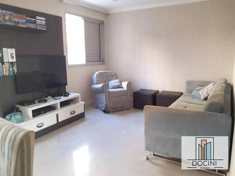 Apartamento, 2 quartos, 110 m² - Foto 14