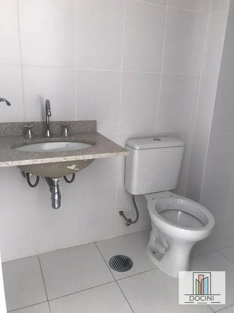 Apartamento, 2 quartos, 70 m² - Foto 8
