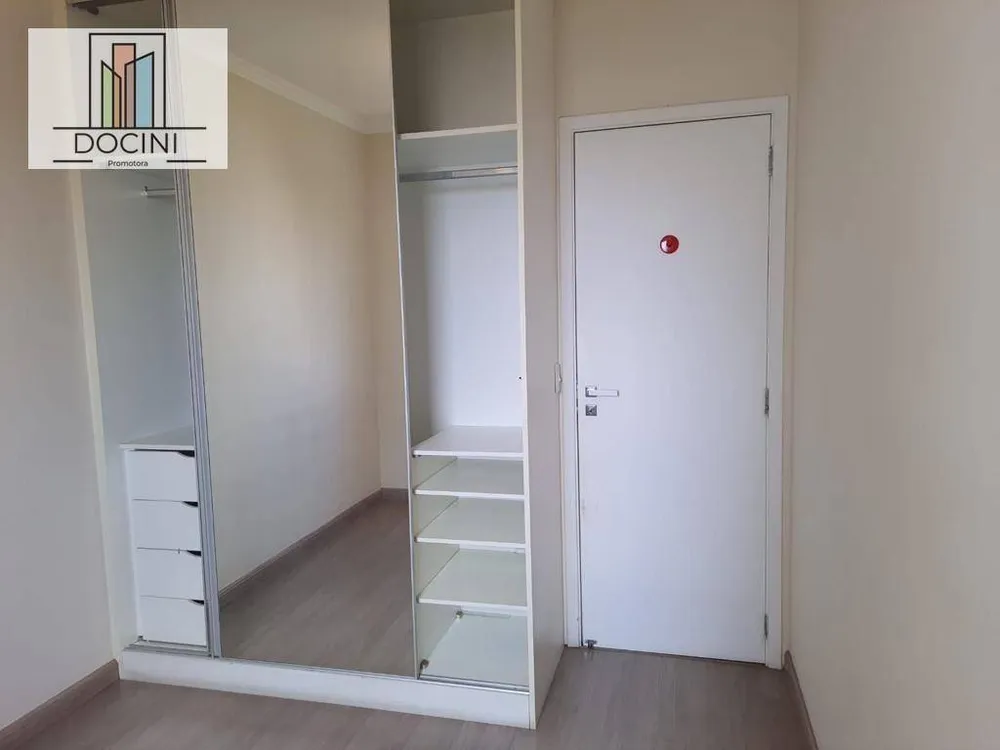 Apartamento, 3 quartos, 125 m² - Foto 1