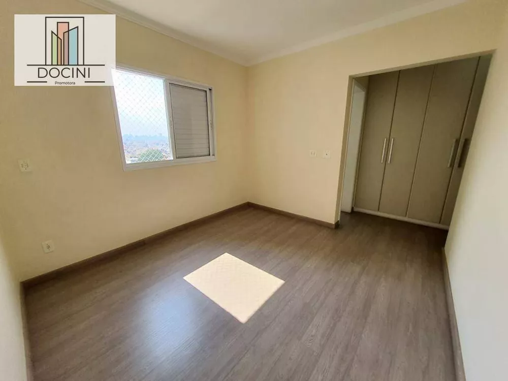 Apartamento, 3 quartos, 125 m² - Foto 3