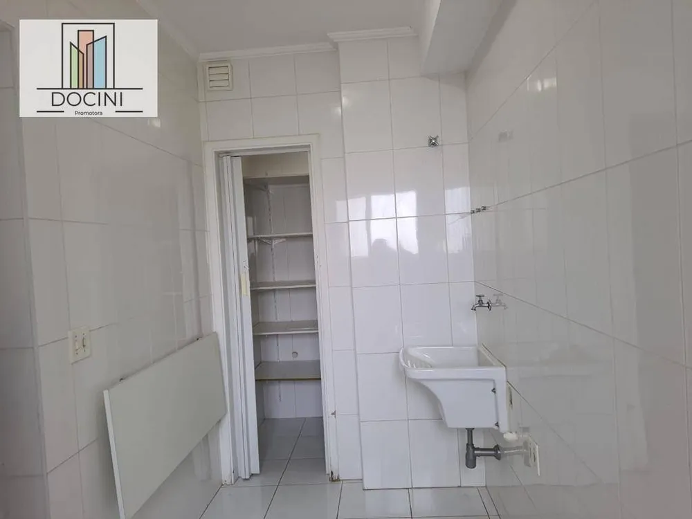 Apartamento, 3 quartos, 125 m² - Foto 22