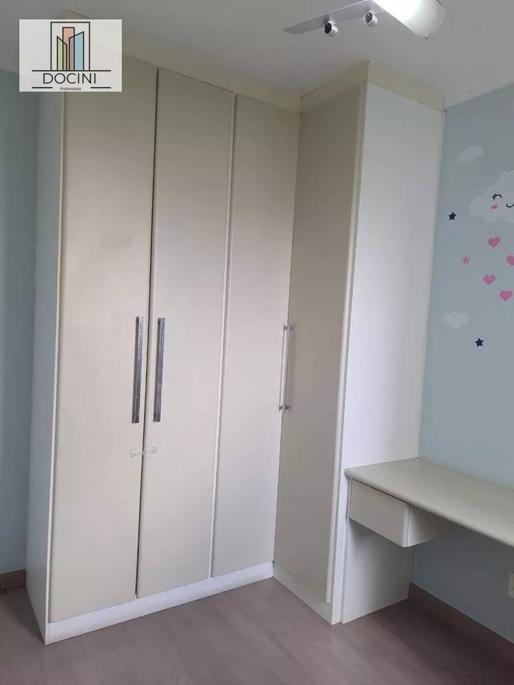 Apartamento, 3 quartos, 125 m² - Foto 1