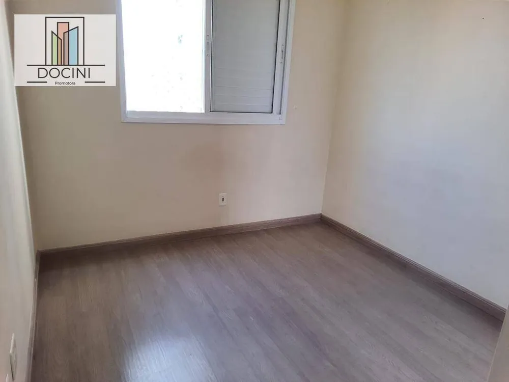 Apartamento, 3 quartos, 125 m² - Foto 2