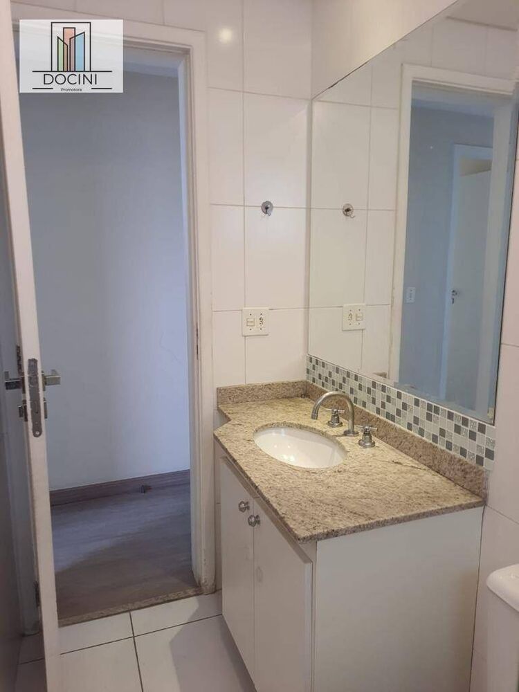 Apartamento, 3 quartos, 125 m² - Foto 4