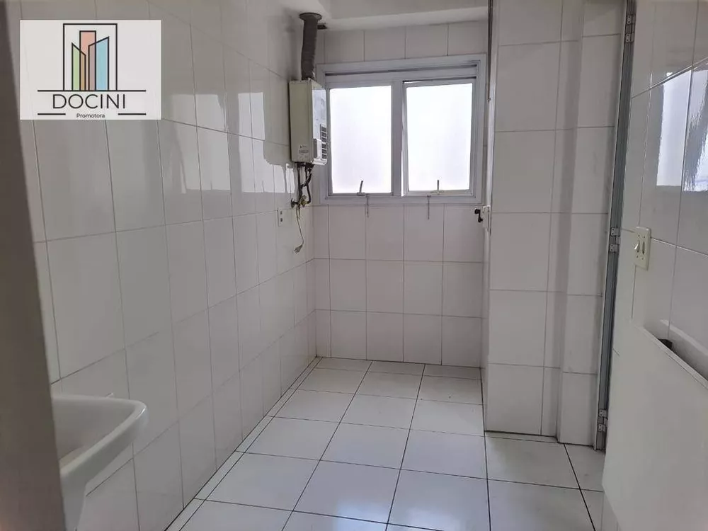 Apartamento, 3 quartos, 125 m² - Foto 2