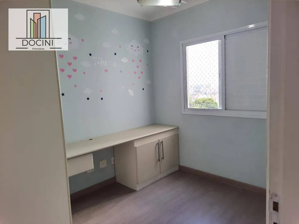 Apartamento, 3 quartos, 125 m² - Foto 15