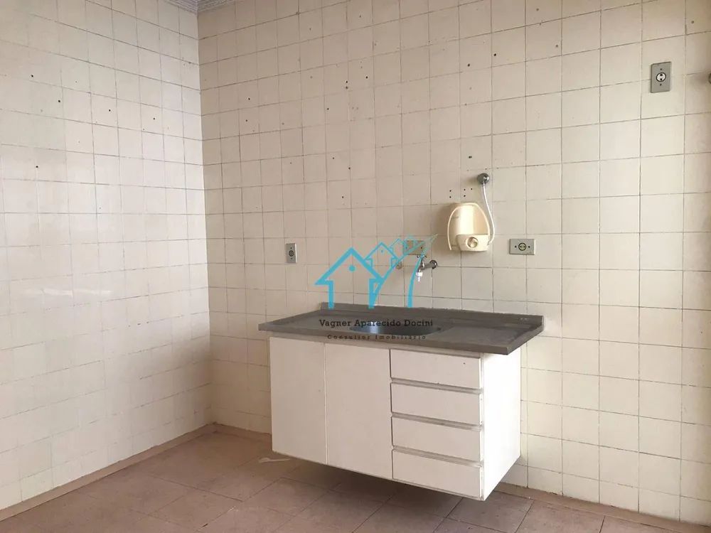 Apartamento, 1 quarto, 58 m² - Foto 1