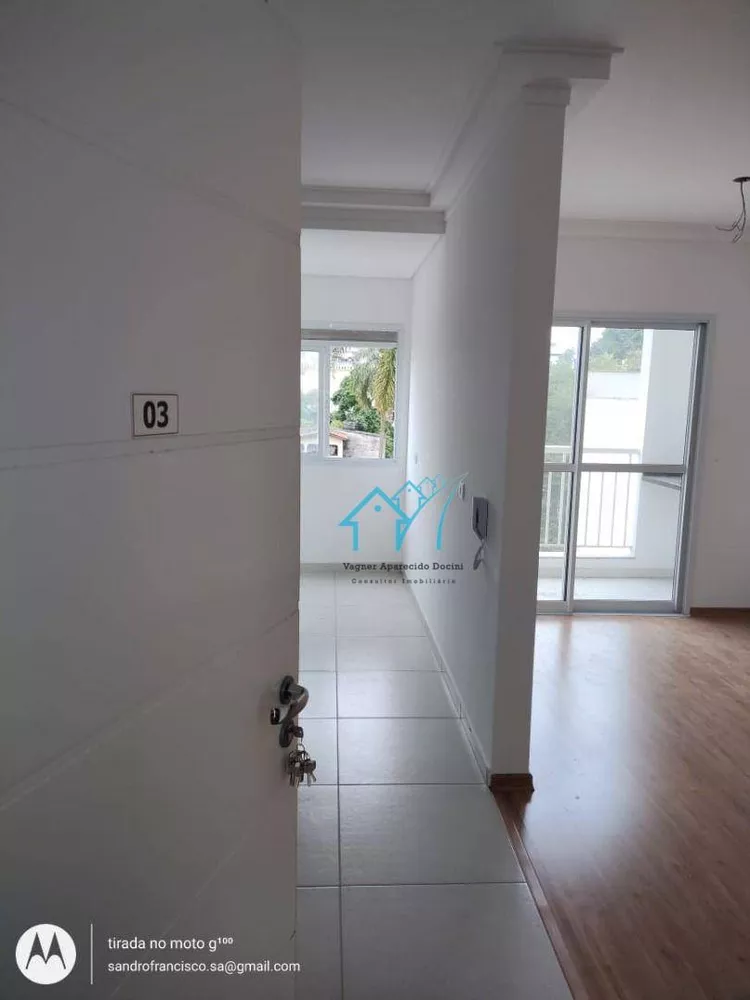 Apartamento, 2 quartos, 60 m² - Foto 3