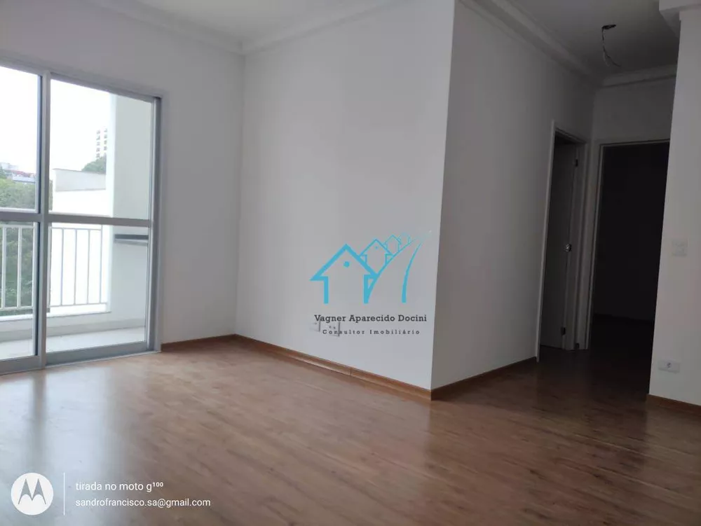 Apartamento, 2 quartos, 60 m² - Foto 1