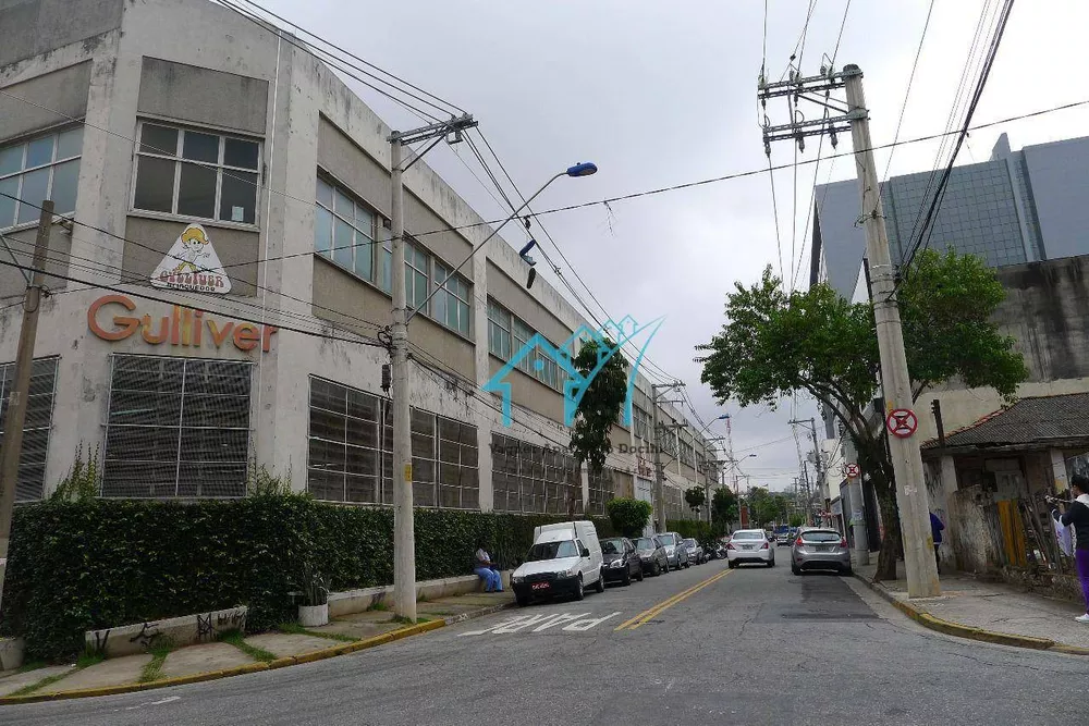 Depósito-Galpão, 12000 m² - Foto 11
