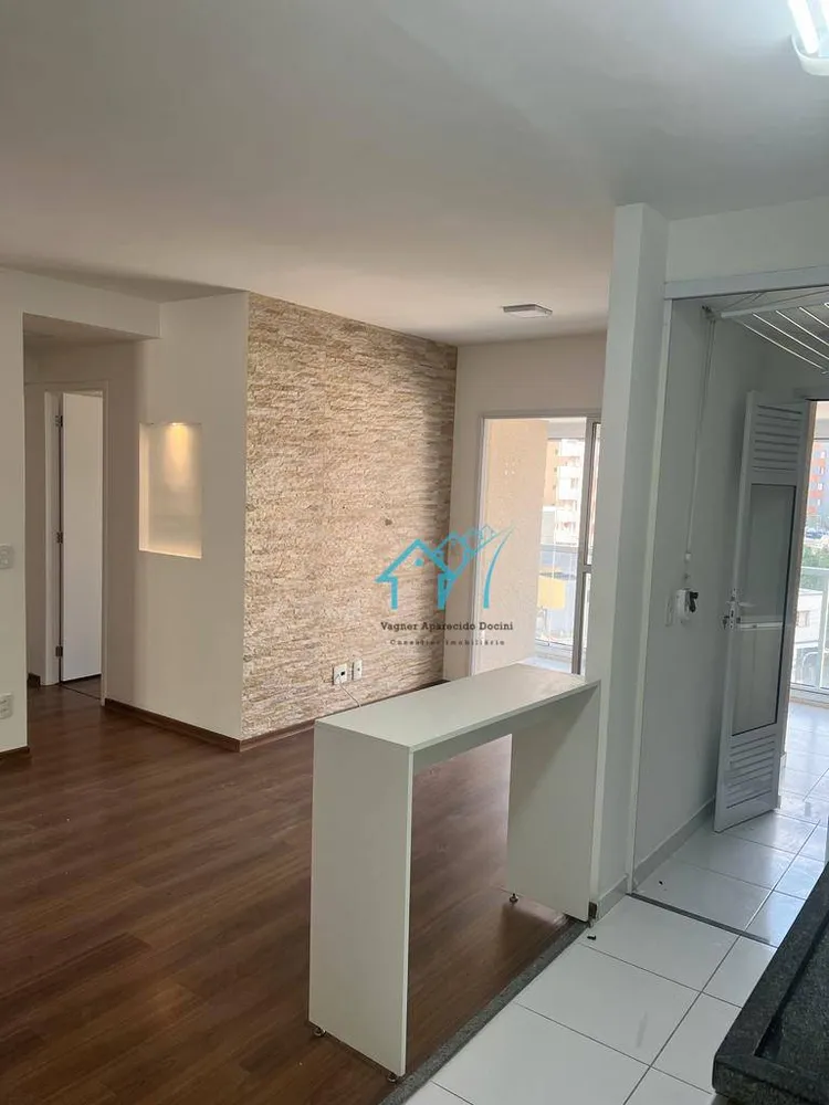 Apartamento, 3 quartos, 74 m² - Foto 7