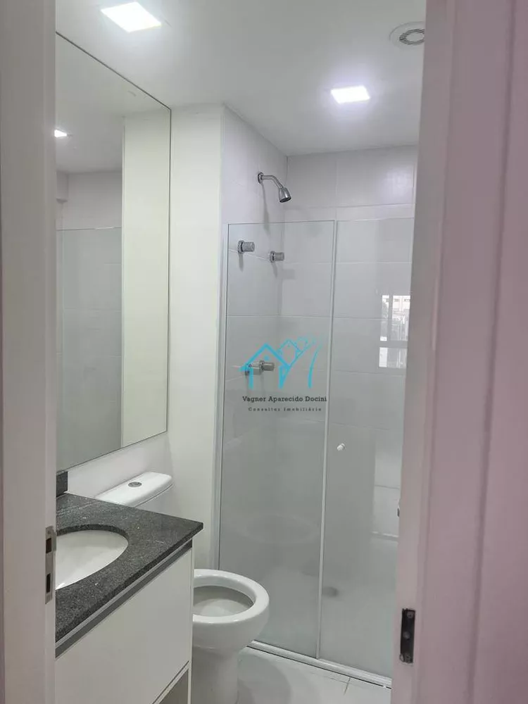 Apartamento, 3 quartos, 74 m² - Foto 1