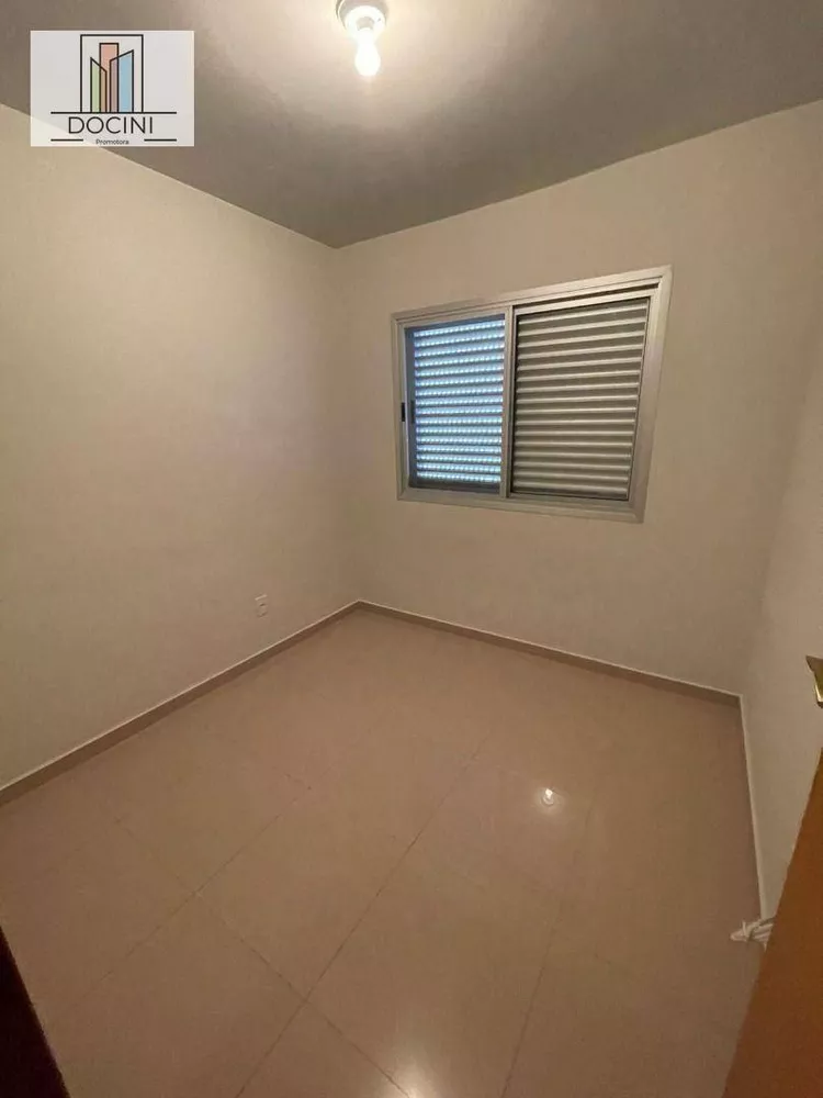 Apartamento, 3 quartos, 87 m² - Foto 1