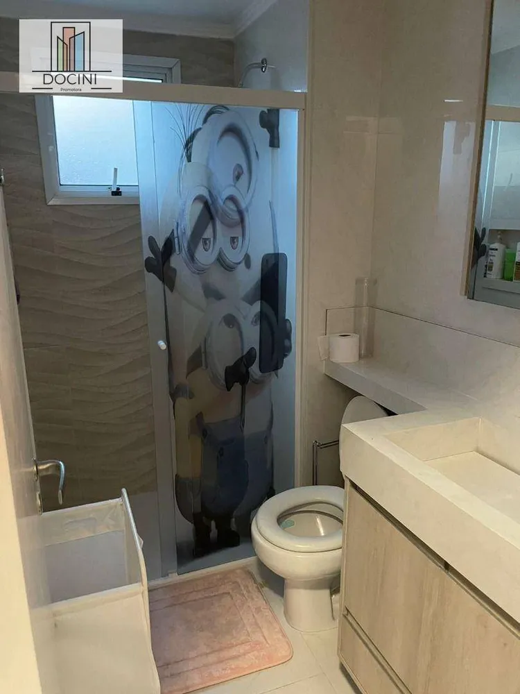 Apartamento, 3 quartos, 130 m² - Foto 9