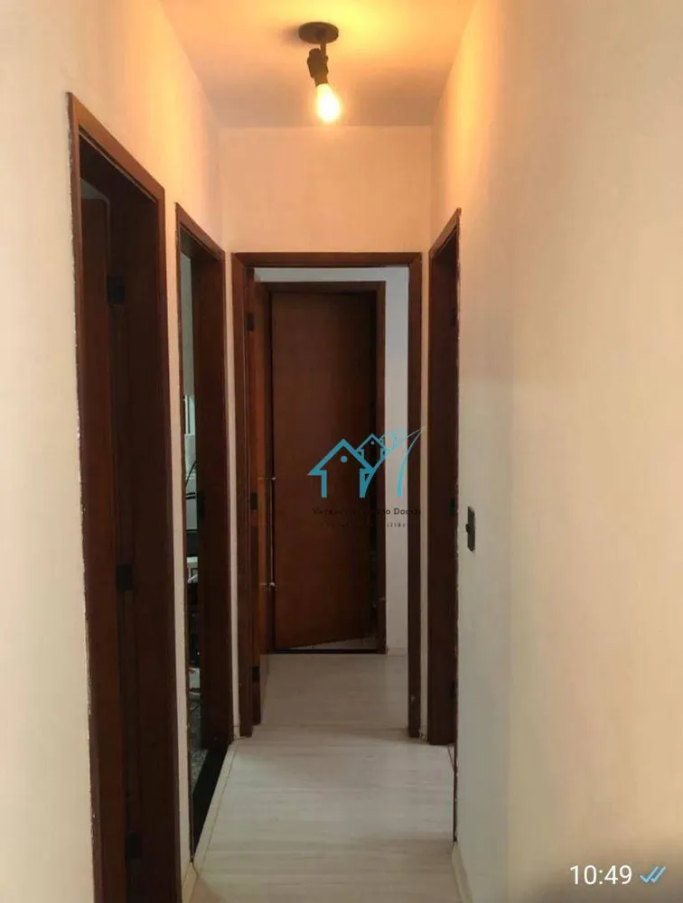 Apartamento, 2 quartos, 61 m² - Foto 20