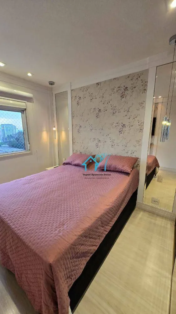 Apartamento, 3 quartos, 109 m² - Foto 1