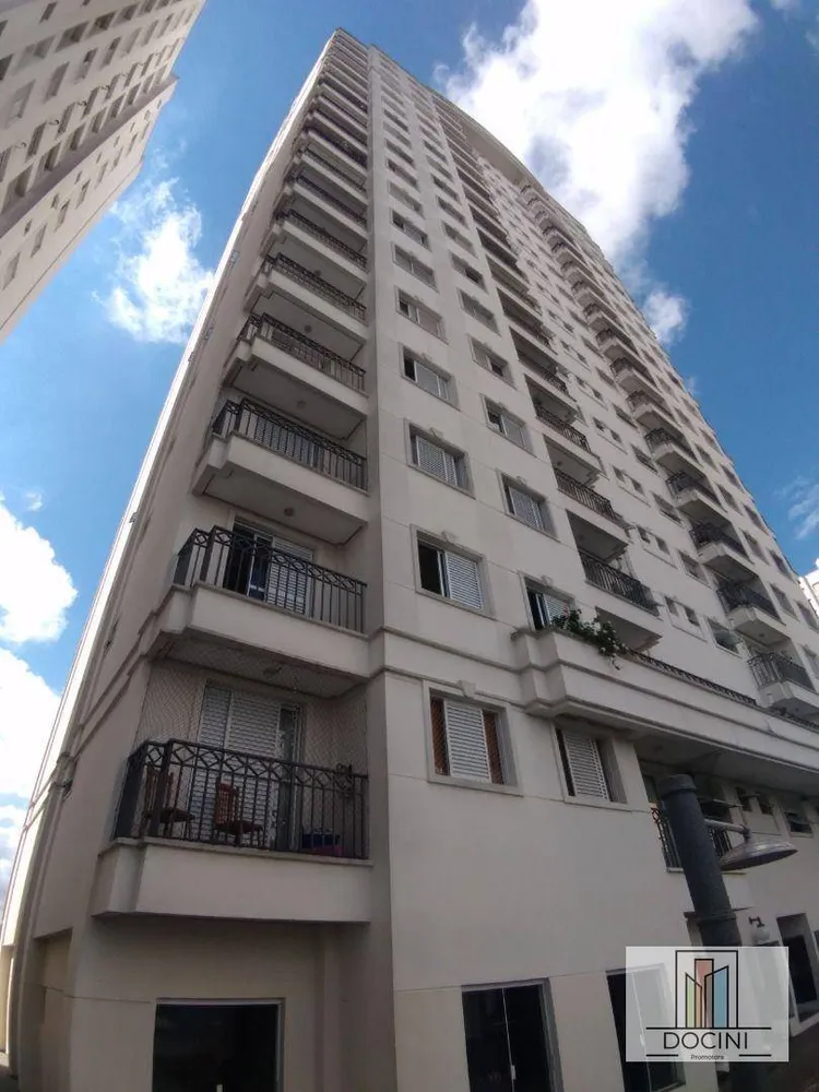 Apartamento, 3 quartos, 75 m² - Foto 21