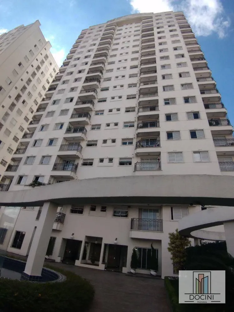 Apartamento, 3 quartos, 75 m² - Foto 23