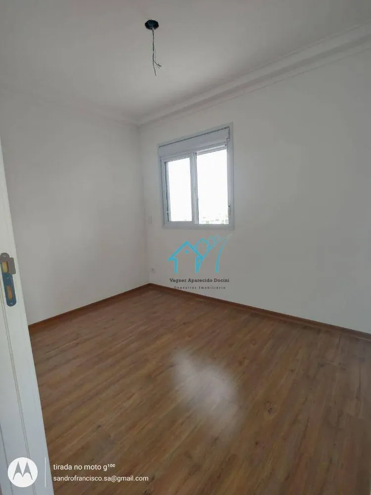 Apartamento, 3 quartos, 85 m² - Foto 12