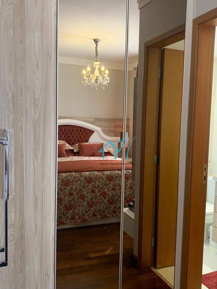 Apartamento, 3 quartos, 133 m² - Foto 1