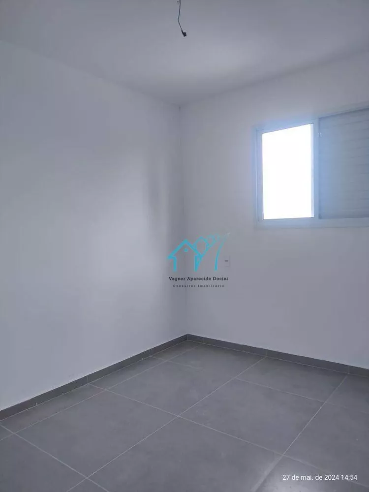 Apartamento, 2 quartos, 56 m² - Foto 1