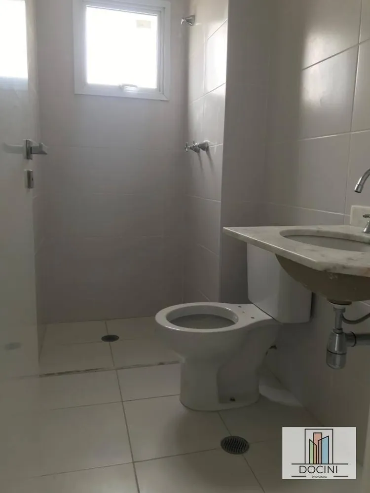 Apartamento, 2 quartos, 69 m² - Foto 9