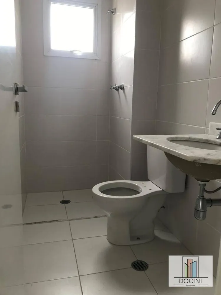 Apartamento, 2 quartos, 69 m² - Foto 14