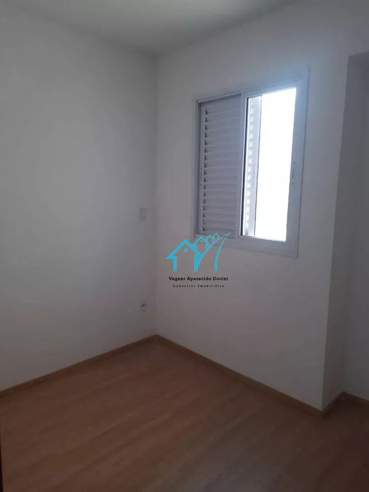 Apartamento, 2 quartos, 51 m² - Foto 4