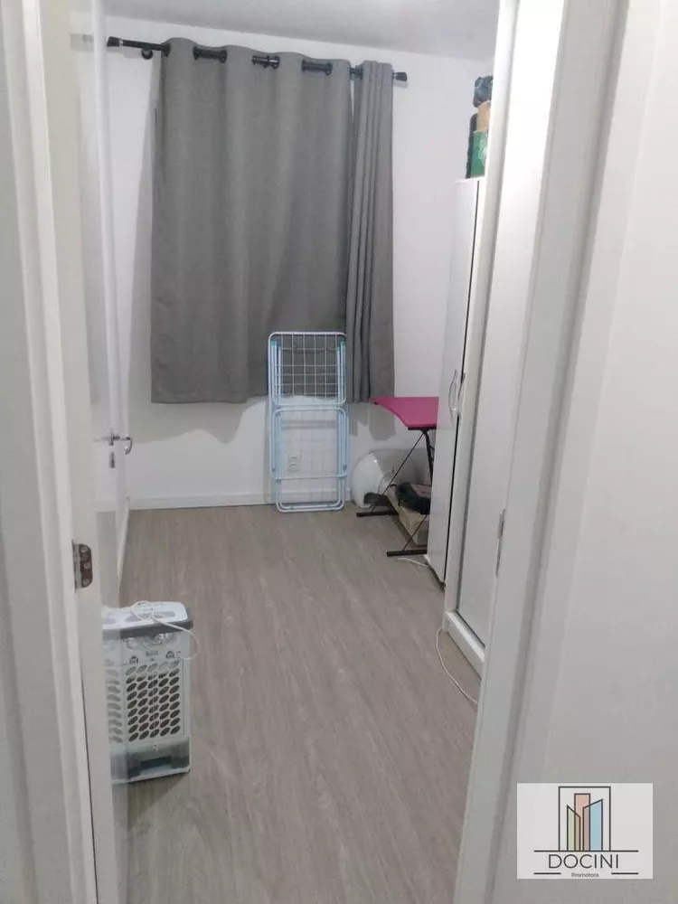 Apartamento, 2 quartos, 35 m² - Foto 11