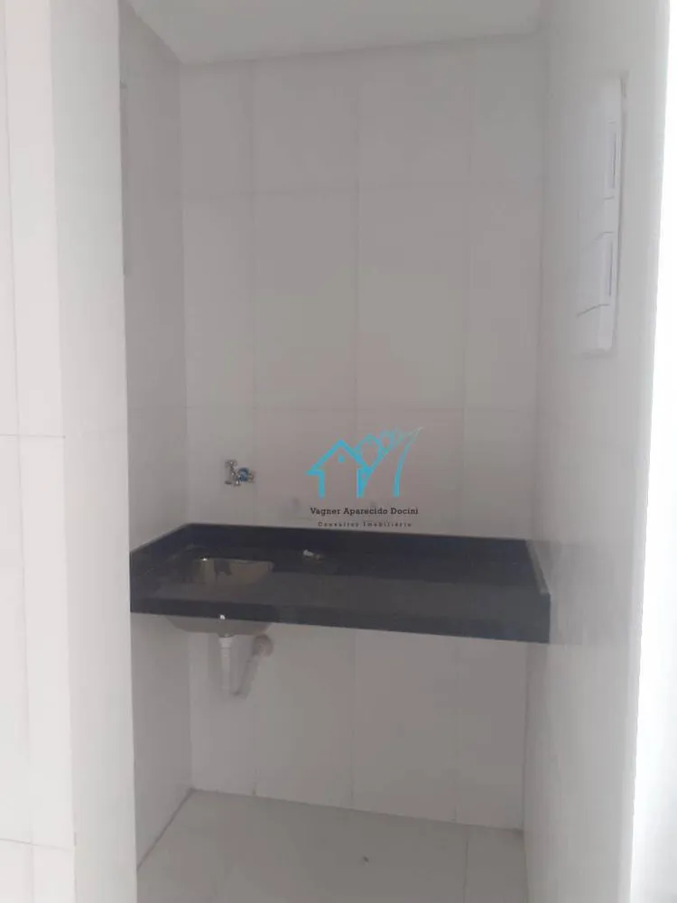Apartamento, 2 quartos, 52 m² - Foto 15