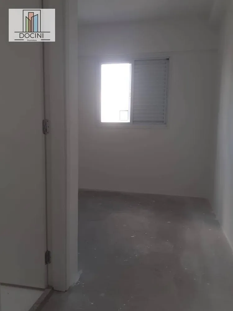 Apartamento, 2 quartos, 68 m² - Foto 20