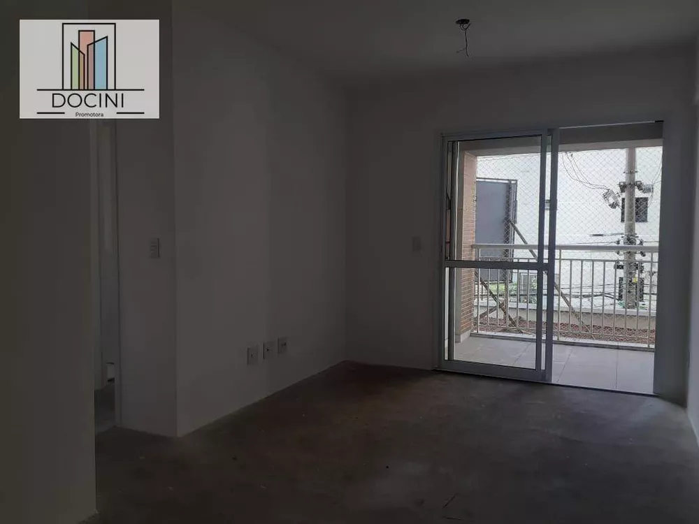 Apartamento, 2 quartos, 68 m² - Foto 1
