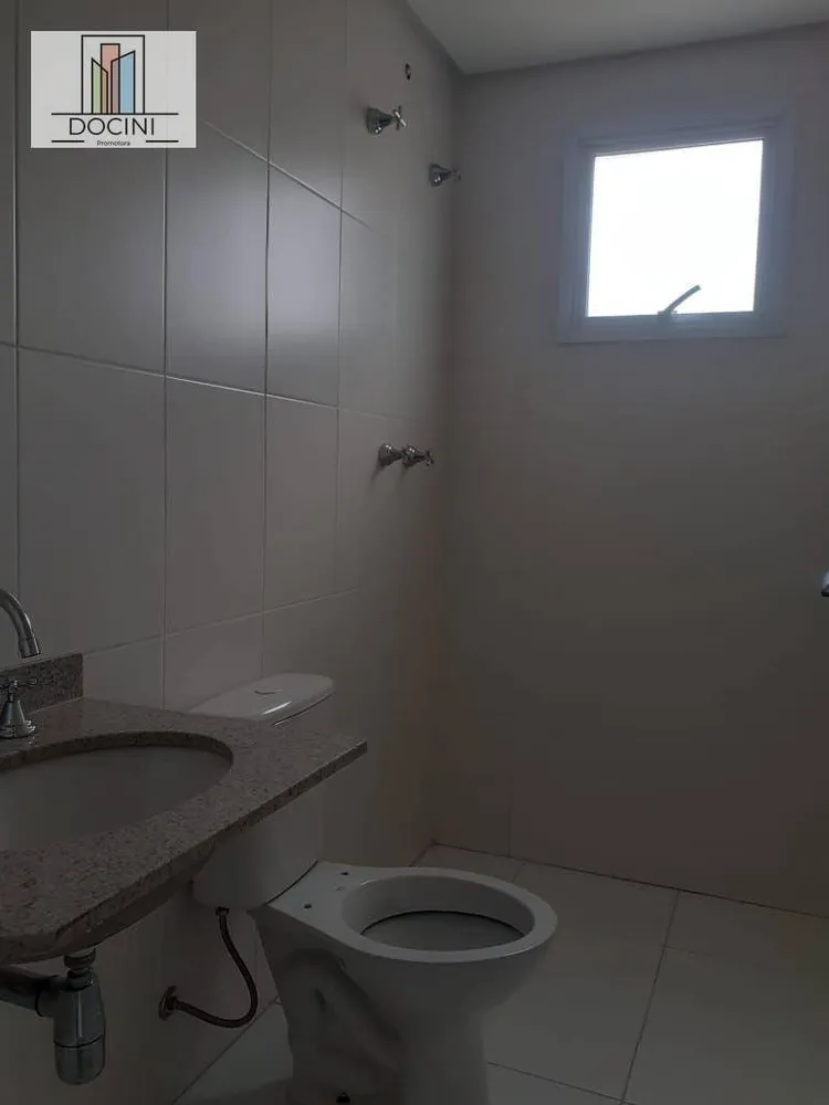 Apartamento, 2 quartos, 68 m² - Foto 5