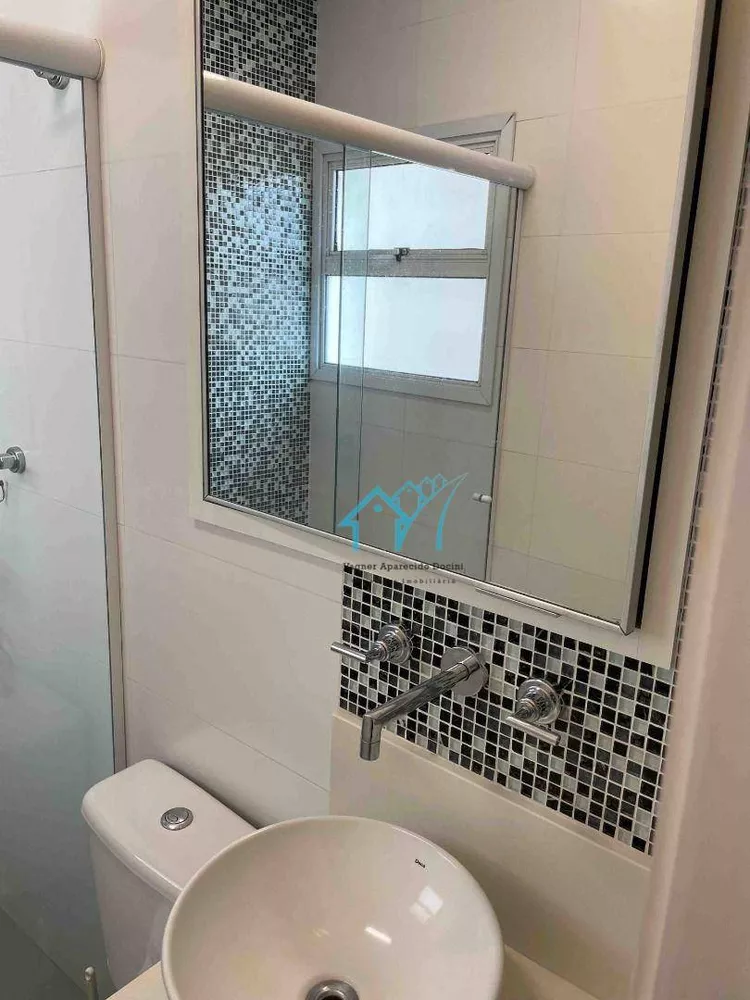 Apartamento, 2 quartos, 65 m² - Foto 7