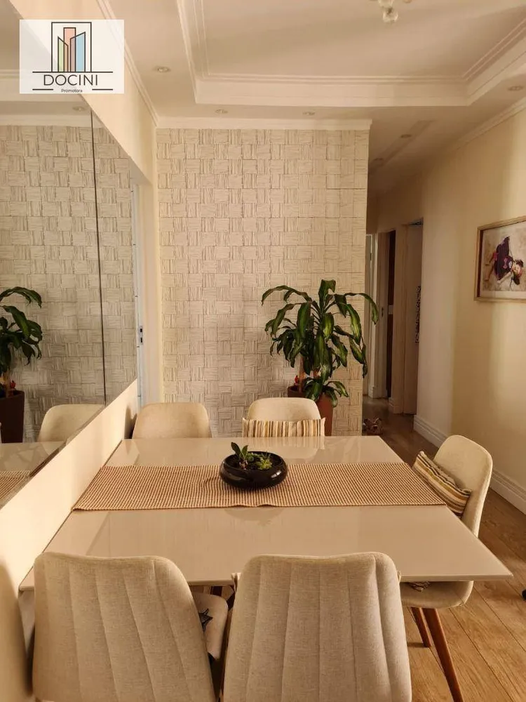 Apartamento, 3 quartos, 70 m² - Foto 15
