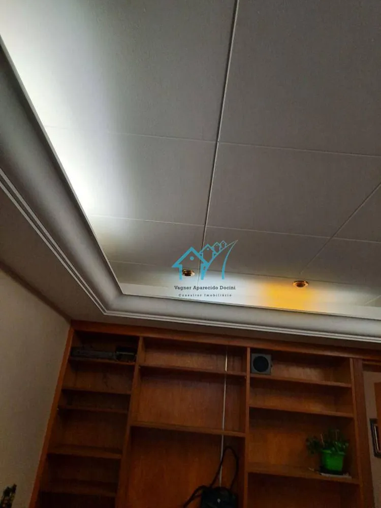 Sala-Conjunto, 30 m² - Foto 6