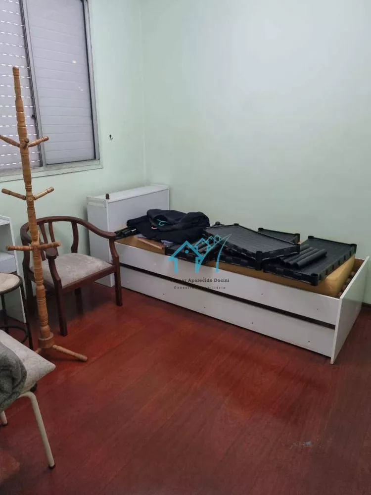 Apartamento, 2 quartos, 57 m² - Foto 1