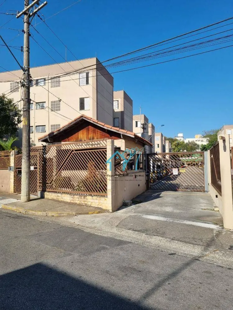 Apartamento, 2 quartos, 57 m² - Foto 16