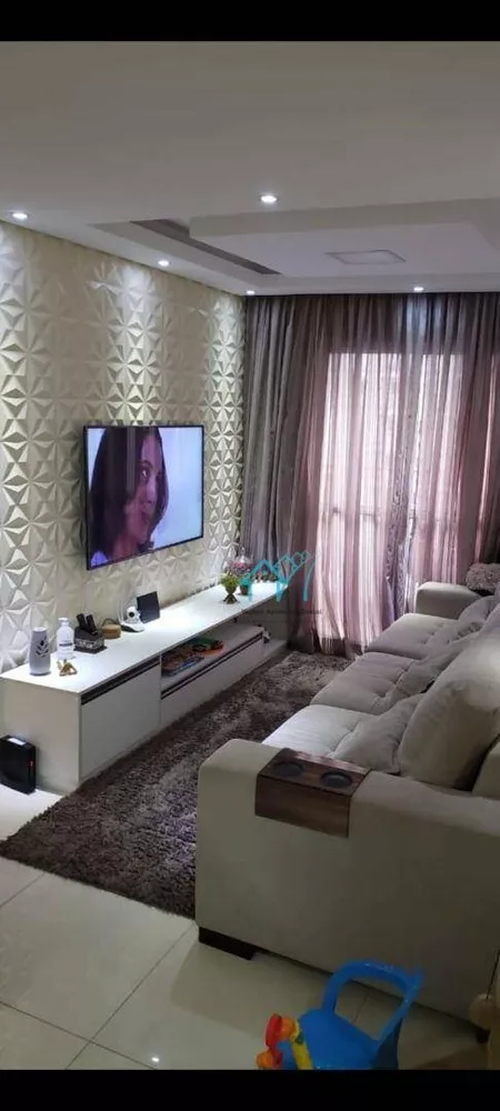 Apartamento, 2 quartos, 58 m² - Foto 1