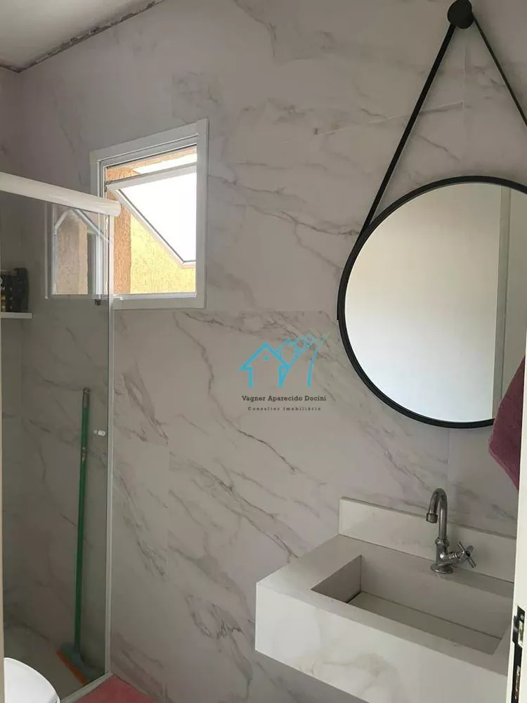 Cobertura, 2 quartos, 88 m² - Foto 10