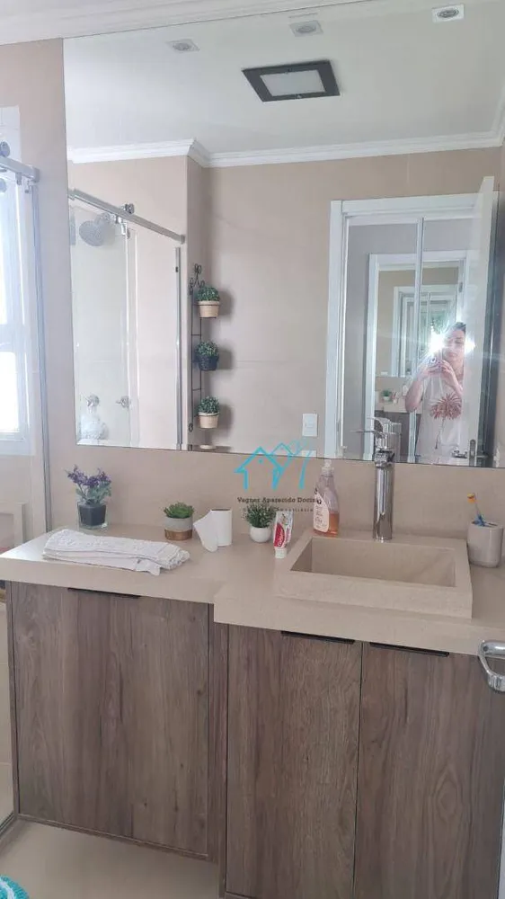 Apartamento, 2 quartos, 88 m² - Foto 1