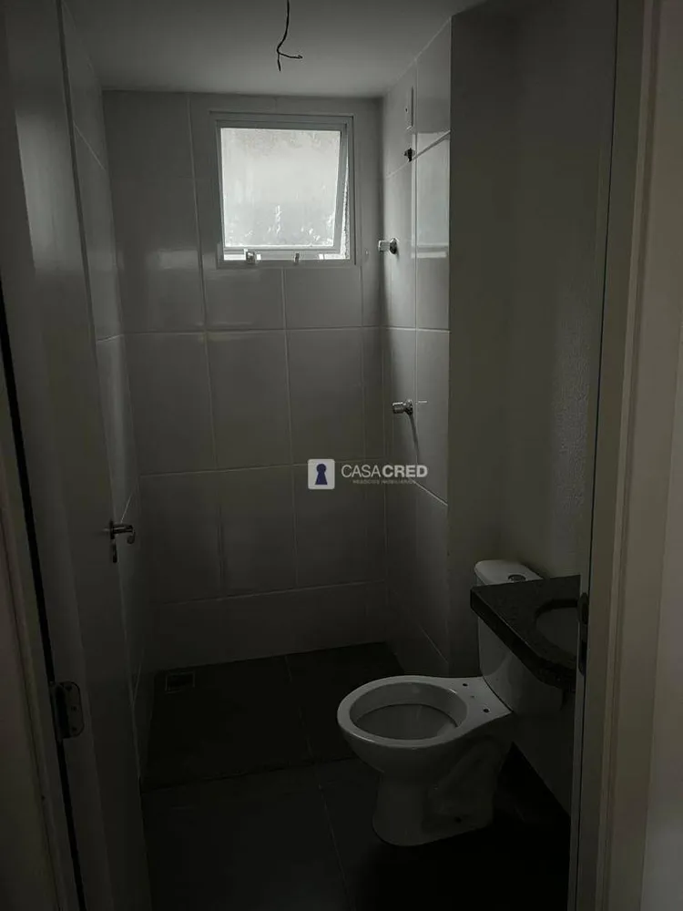 Apartamento, 2 quartos, 45 m² - Foto 5
