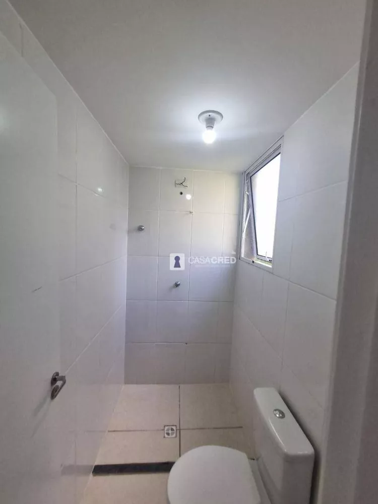 Apartamento, 2 quartos, 52 m² - Foto 1