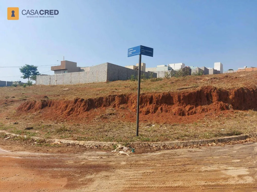 Loteamento e Condomínio, 221 m² - Foto 2