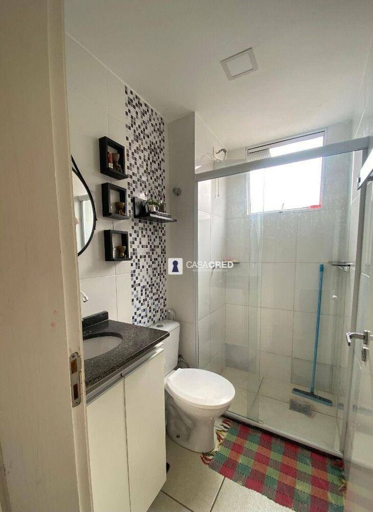 Apartamento, 2 quartos, 52 m² - Foto 1