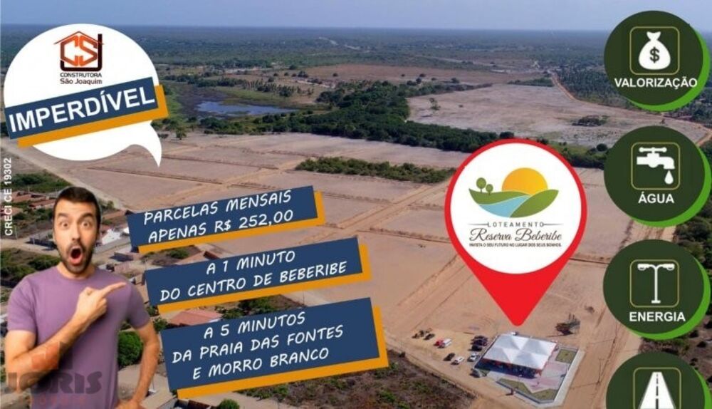 Terreno à venda - Foto 1