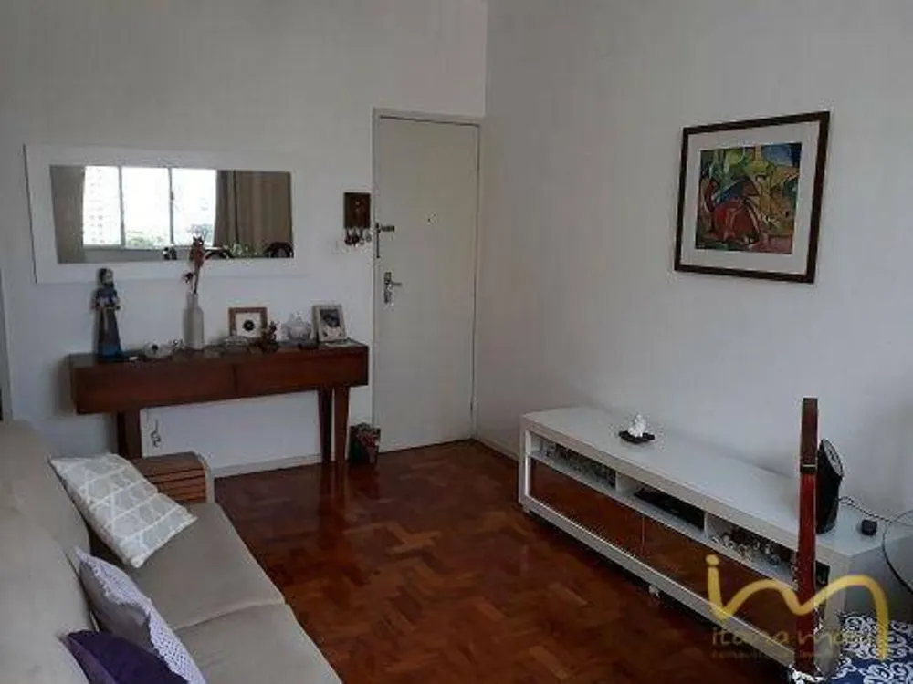 Apartamento, 2 quartos, 70 m² - Foto 1