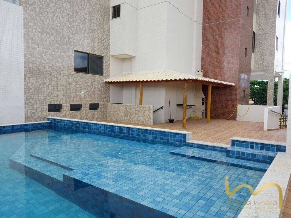 Apartamento, 2 quartos, 76 m² - Foto 1