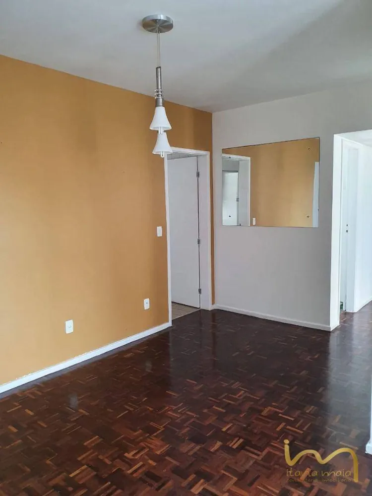 Apartamento, 2 quartos, 137 m² - Foto 1