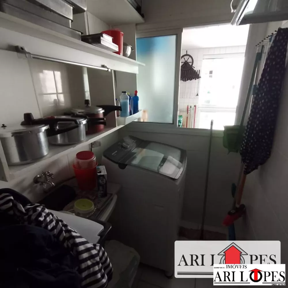 Apartamento à venda com 2 quartos, 75m² - Foto 13